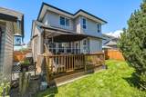 5545 Peach Road - Photo 32