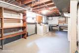 6857 Laburnum Street - Photo 28
