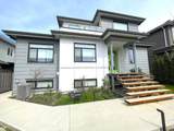 1633 Marine Drive - Photo 1