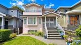 3211 Queens Avenue - Photo 1
