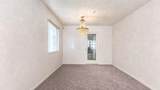 3211 Queens Avenue - Photo 3