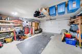 12142 227 Street - Photo 11