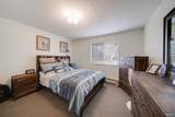 12142 227 Street - Photo 7