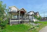 520 Ewen Avenue - Photo 1