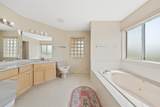 2677 Fortress Drive - Photo 17