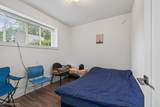 23376 124 Avenue - Photo 28