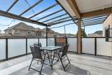 16488 104A Avenue - Photo 35
