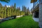 8206 Mountain View Drive - Photo 15