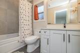1025 Ranch Park Way - Photo 33