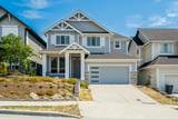 2070 165B Street - Photo 1