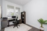 2070 165B Street - Photo 12