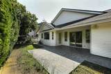 5367 Hazel Court - Photo 24