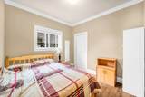 8480 Francis Road - Photo 31