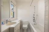 3835 Selkirk Street - Photo 19