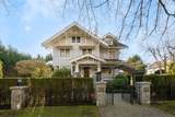 3835 Selkirk Street - Photo 2