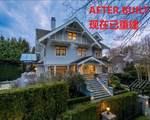 3835 Selkirk Street - Photo 29