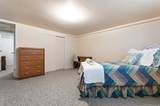 46439 Strathcona Road - Photo 25