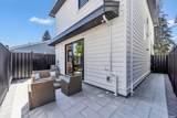 2316 Cliff Avenue - Photo 30