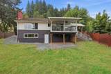 5825 Jinkerson Road - Photo 2