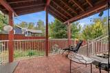 5825 Jinkerson Road - Photo 20