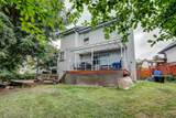 2986 Albion Drive - Photo 37