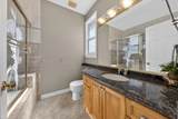 8800 Francis Road - Photo 22
