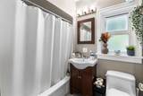 3026 Point Grey Road - Photo 13