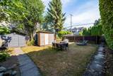 3026 Point Grey Road - Photo 31