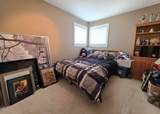 12033 206B Street - Photo 22