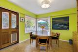 7691 Peterson Street - Photo 13