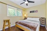 7691 Peterson Street - Photo 26