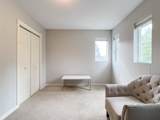 11222 243B Street - Photo 22