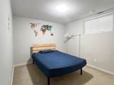 11222 243B Street - Photo 24