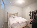 11222 243B Street - Photo 25
