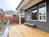 11222 243B Street - Photo 31