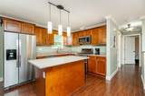 8015 Caribou Street - Photo 12