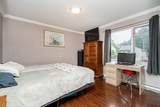 8015 Caribou Street - Photo 18