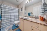 8863 King George Boulevard - Photo 14