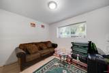 8863 King George Boulevard - Photo 17