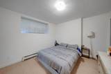 8863 King George Boulevard - Photo 19