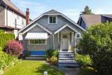 3149 King Edward Avenue - Photo 1