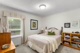 520 Sandbar Place - Photo 18
