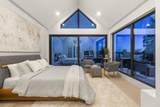 1066 Fulton Avenue - Photo 23