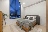 1066 Fulton Avenue - Photo 34
