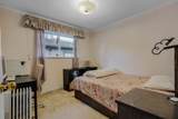 15436 94 Avenue - Photo 34