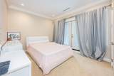 8411 Fairhurst Road - Photo 19