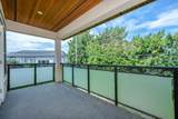 8411 Fairhurst Road - Photo 20