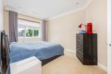 8411 Fairhurst Road - Photo 22