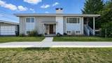 750 Beta Avenue - Photo 1