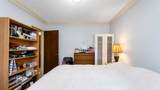 750 Beta Avenue - Photo 19